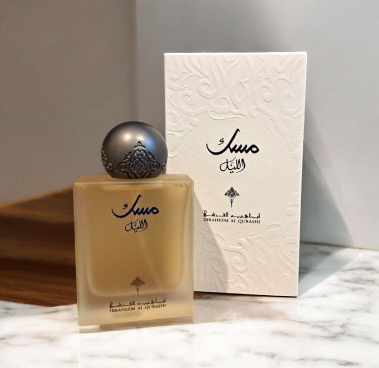 Musk Al Lail